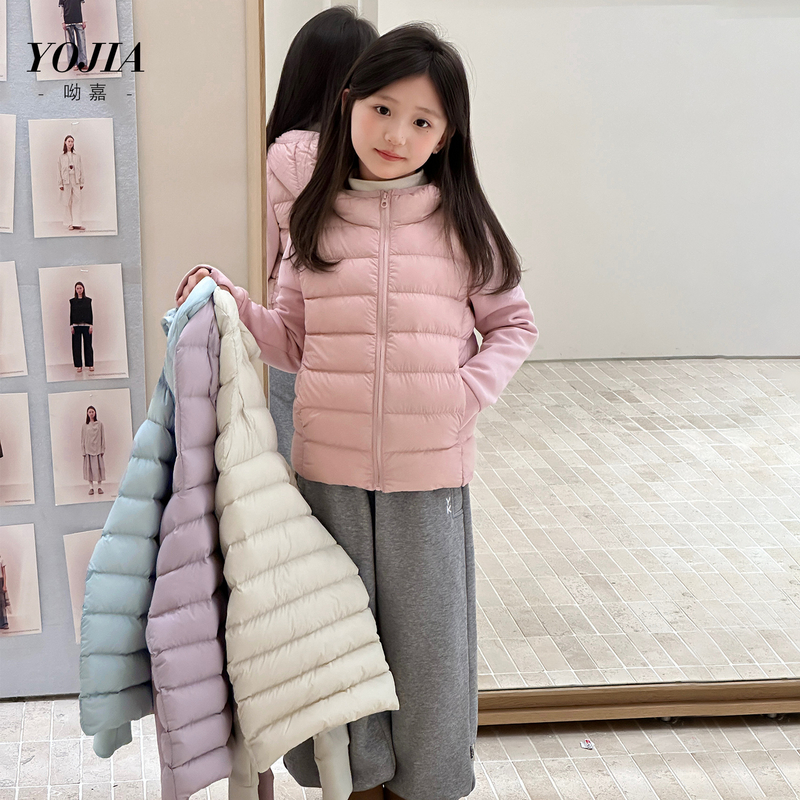 YOJIA童装女童羽绒服外套冬装2025新款轻薄保暖内搭儿童校服神器
