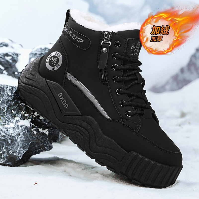 雪地靴男款2025年冬季新款加绒加厚防寒保暖棉靴户外防滑高帮棉鞋