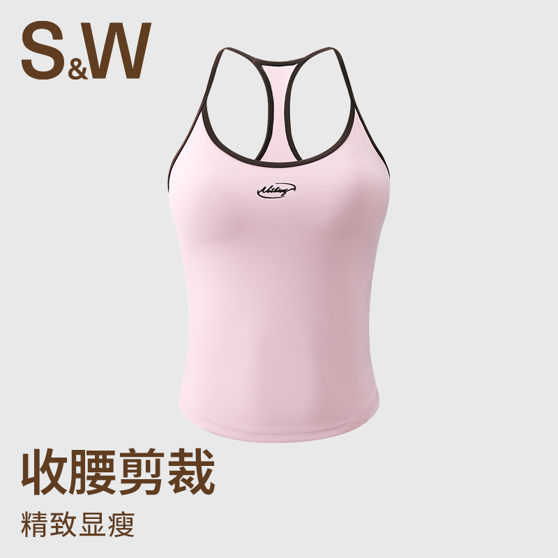 【张心丽专属】S&W速惟内搭健身运动防震跑步专业瑜伽美背 8365