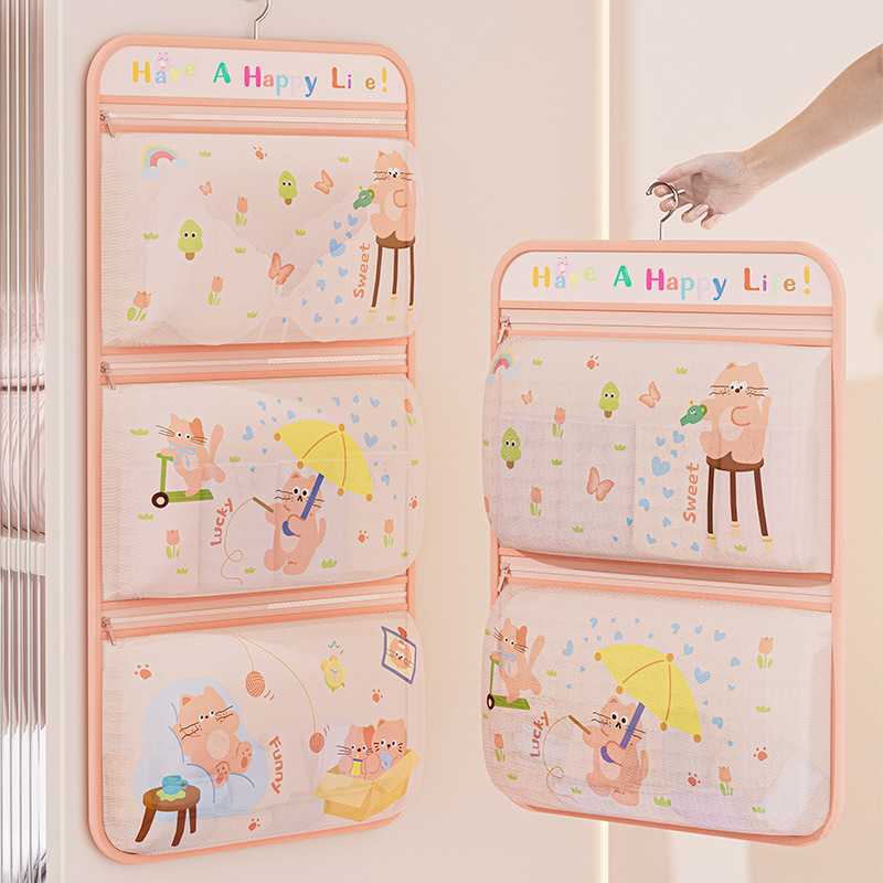 洛诺兔袜子收纳神器宿舍衣柜内衣内裤多层悬挂网兜门后收纳置物袋