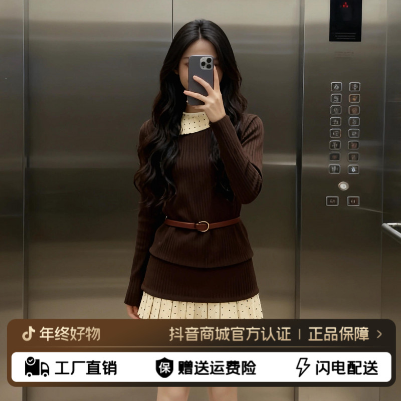 miu系千金风连衣裙子秋冬2025新款波点撞色设计感配大衣短裙套装