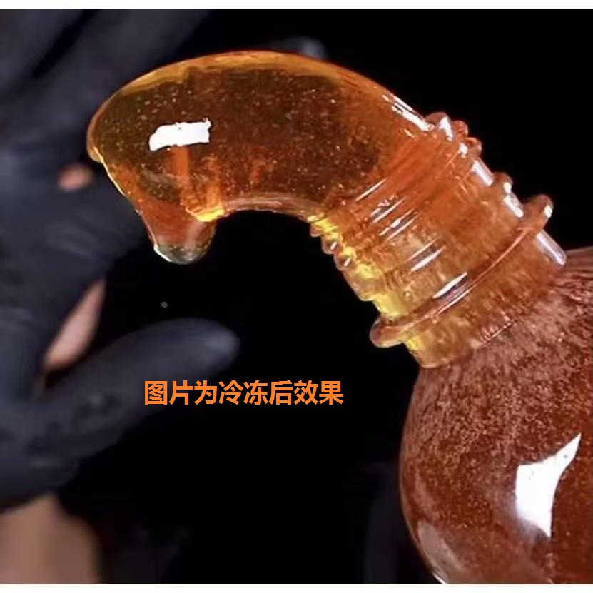 【小彤优选】蜂蜜膏果冻冷冻口感更佳可以嚼着吃的蜂蜜果冻180g