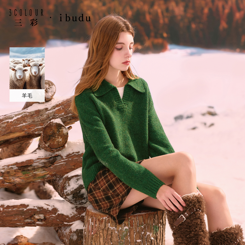 三彩ibudu2025冬季新款翻领针织衫宽松套头毛衫休闲女