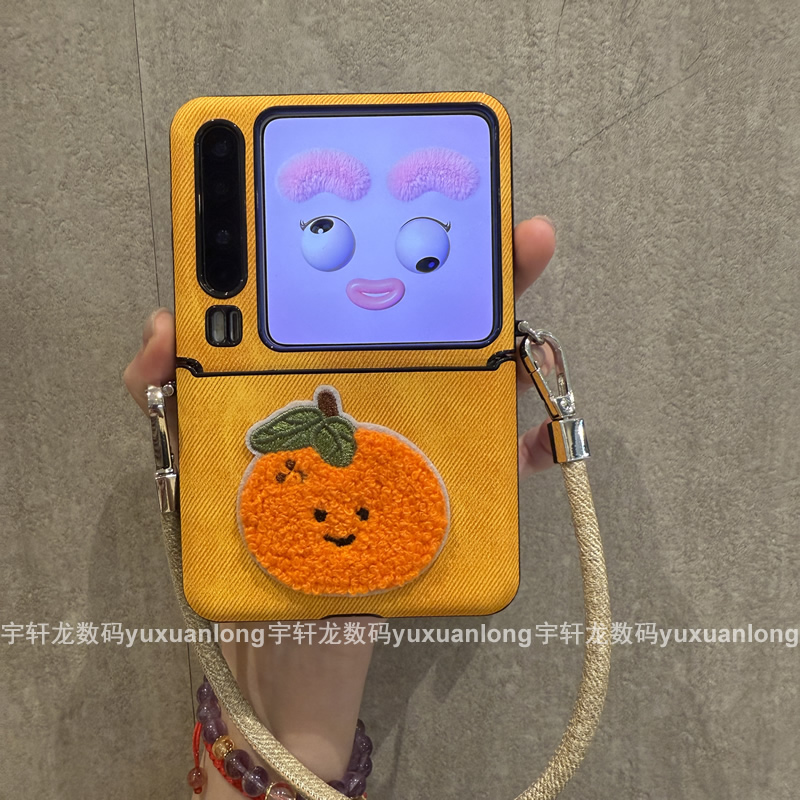 适用华为pocket2折叠屏PuraX手机壳小米mixflip2荣耀magicvflip2