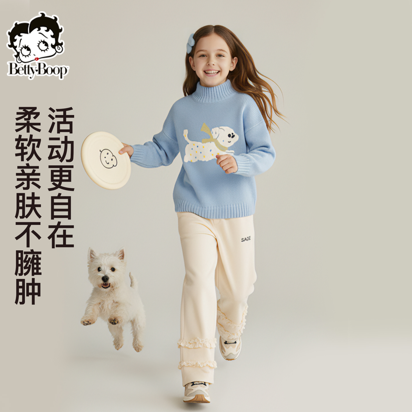 贝蒂秋冬加厚时尚卡通套头毛衣针织衫2025年冬新品洋气上衣25813