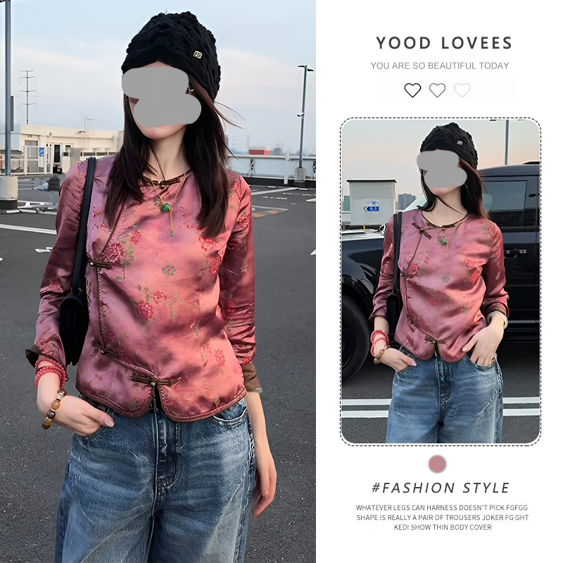 新中式国风盘扣九分袖衬衫2025年春秋新款时尚小众提花超好看上衣