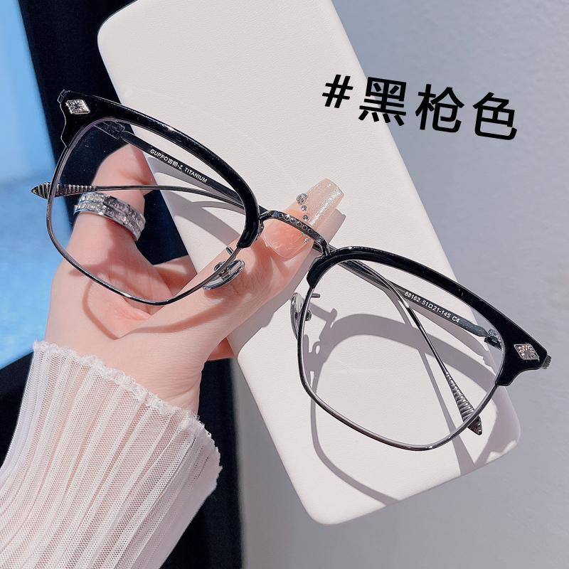 超轻纯钛眉线框近视眼镜男复古变色眼睛大脸半框镜男款网红时尚框