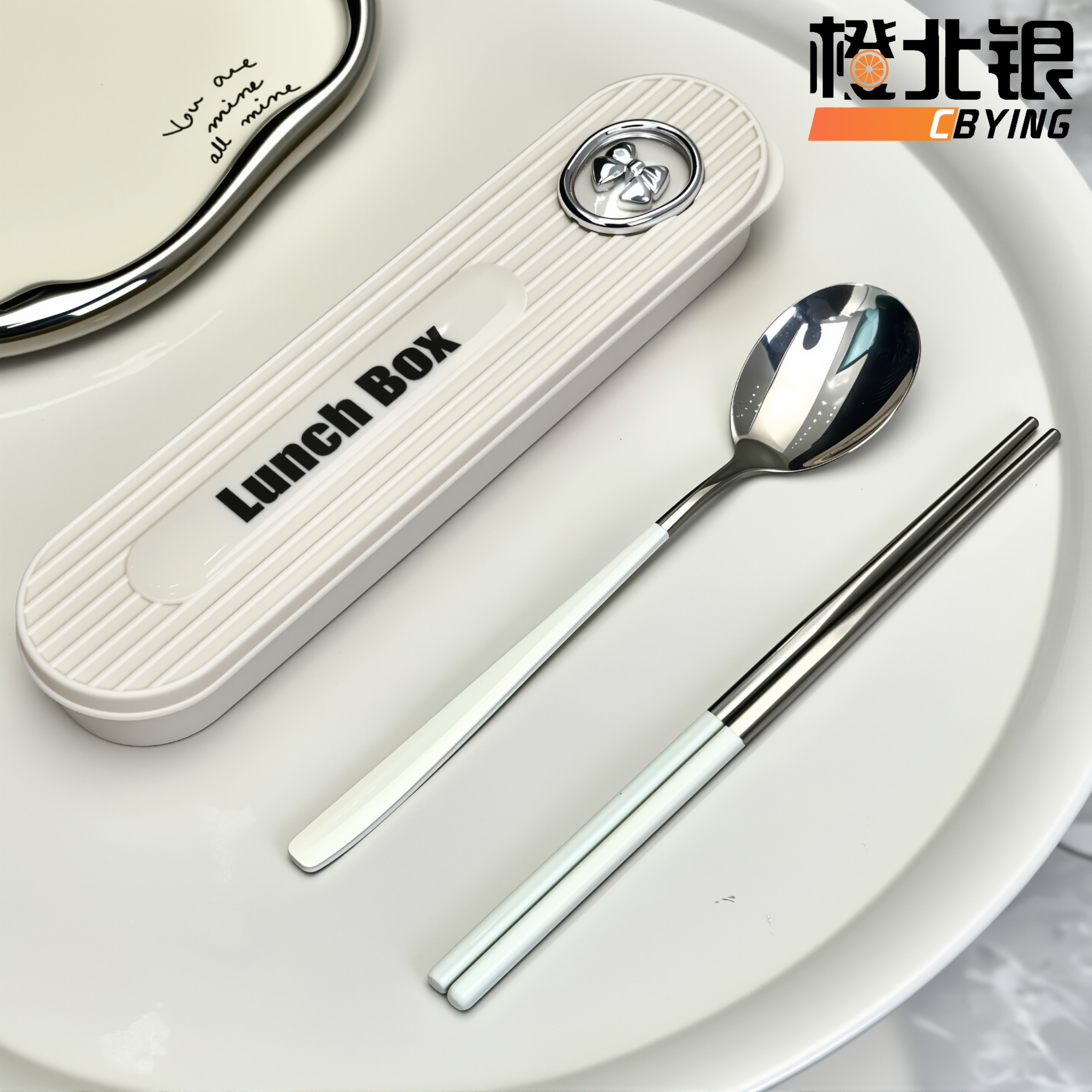 橙北银奶油白不锈钢勺叉筷单人便携式外带餐具盒野餐户外用餐具盒