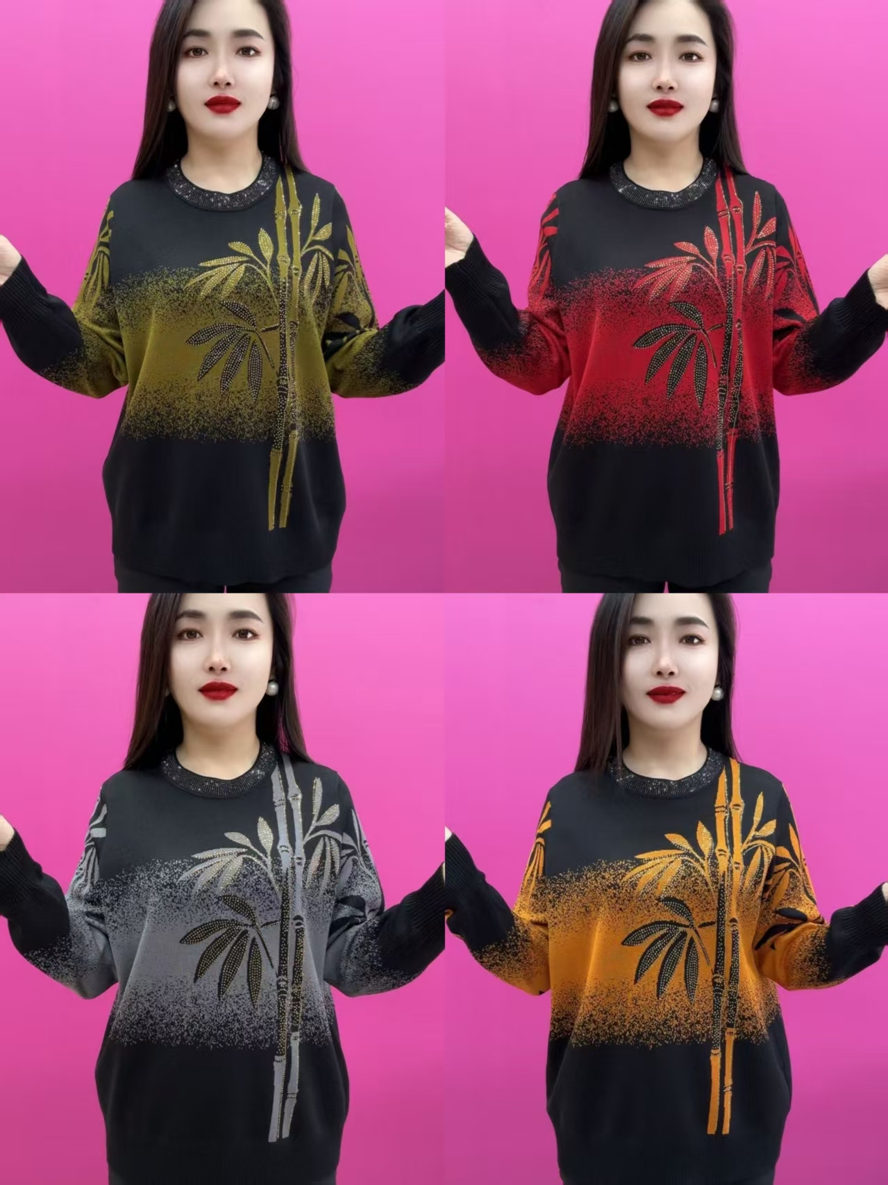 873竹叶短款圆领钻针织衫