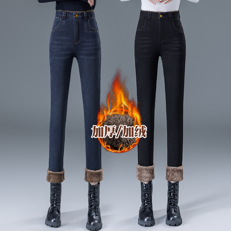 东北特厚羊羔绒牛仔裤女2025新款冬季女士爆款加绒加厚小脚铅笔裤