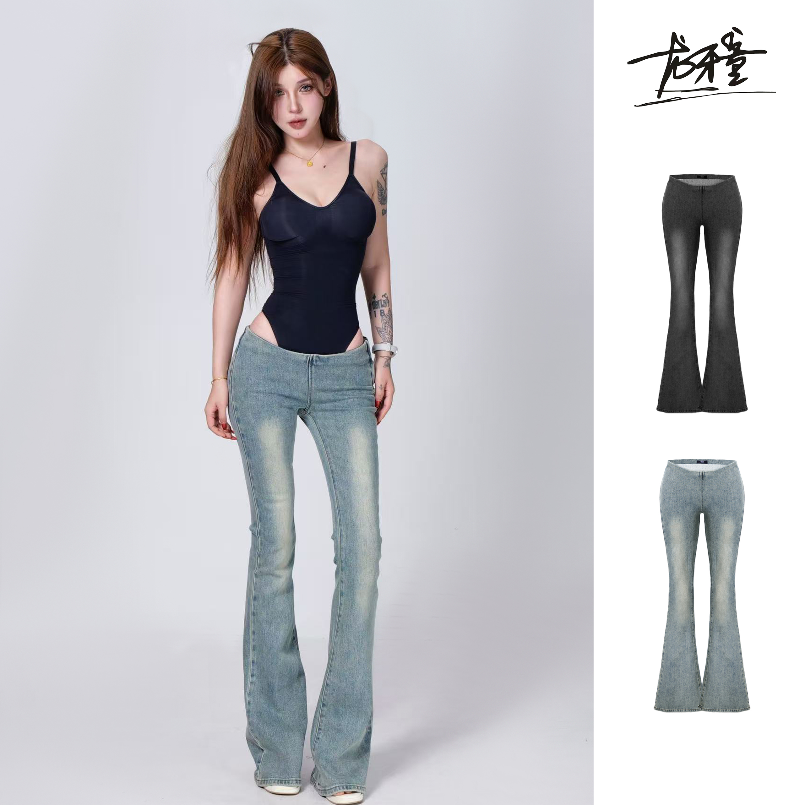 龙牙童推荐【感光长腿】显瘦渐变直筒微喇牛仔裤夏季微喇叭修身港风