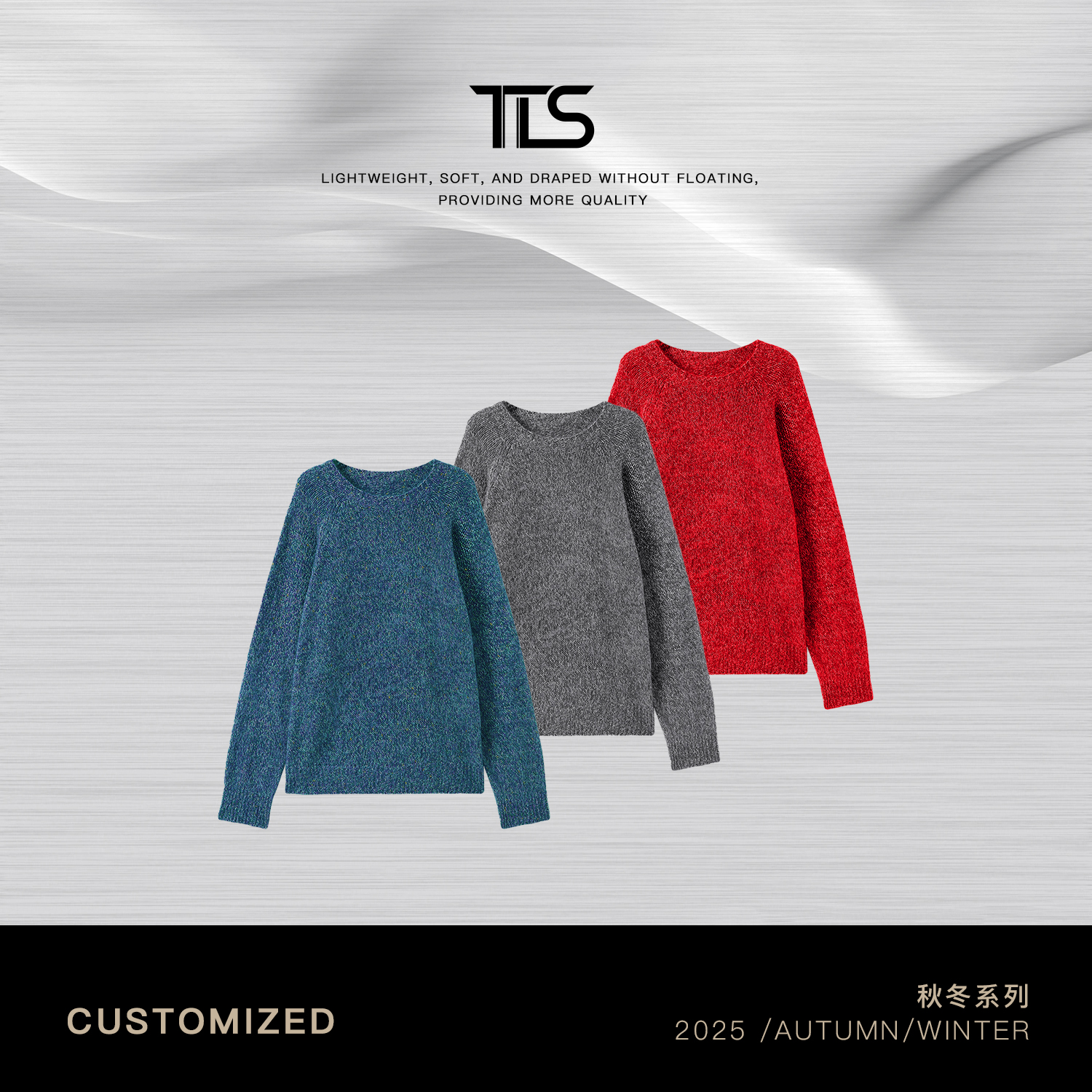 TT【金豆子】山羊绒绵羊毛拉绒工艺宽松慵懒​​圆领保暖毛衣MY5279