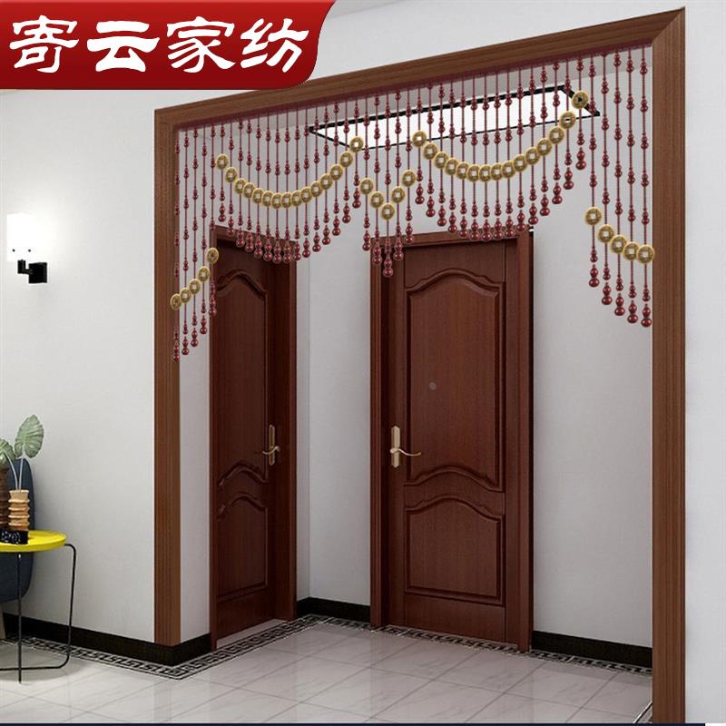 桃木葫芦五帝钱风水水晶帘珠帘珠子门帘帘子家用隔断帘客厅卧室