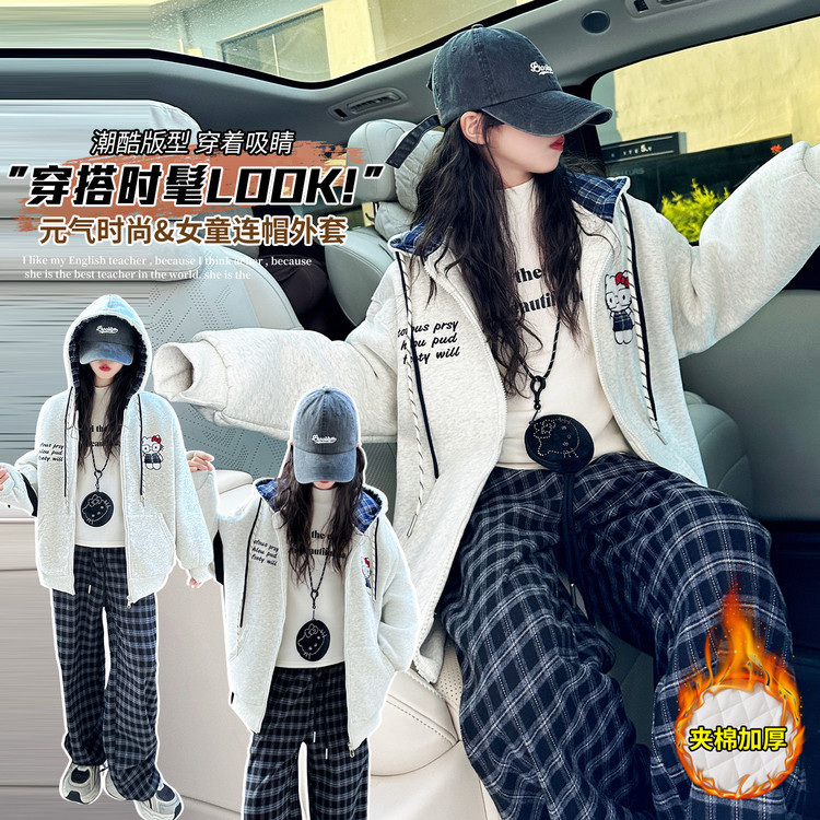 女童韩版时尚拼格子KT猫加棉外套2025新款洋气百搭薄棉服中大童潮