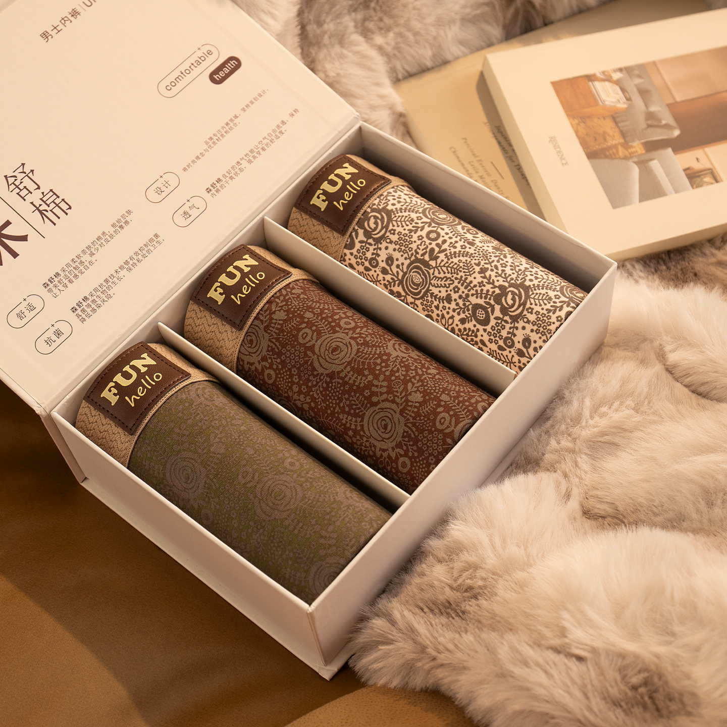 10A抑菌古典花印男士内裤棉质平角裤男生新款个性舒适透气四角裤