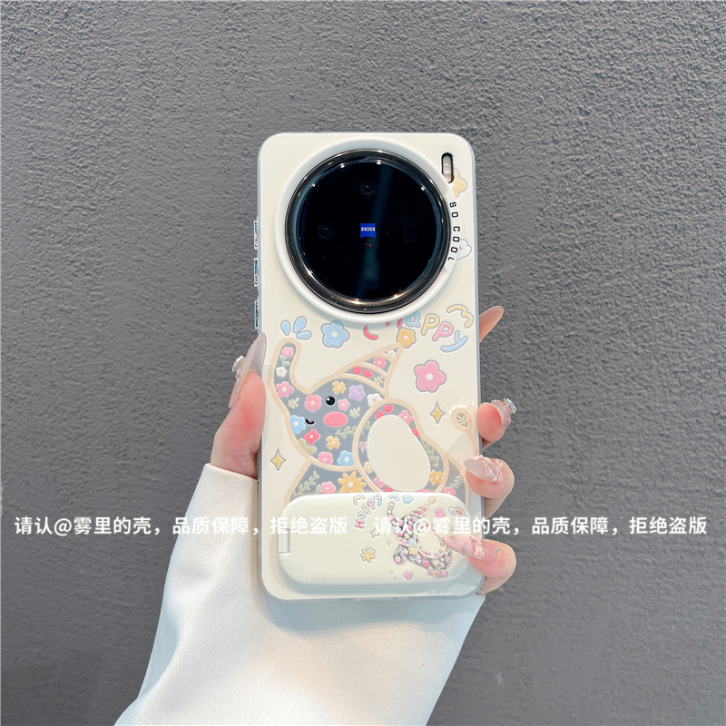 磨砂彩银适用苹果17/iPhone/华为荣耀/OPPO/VIVO/小米手机壳保护