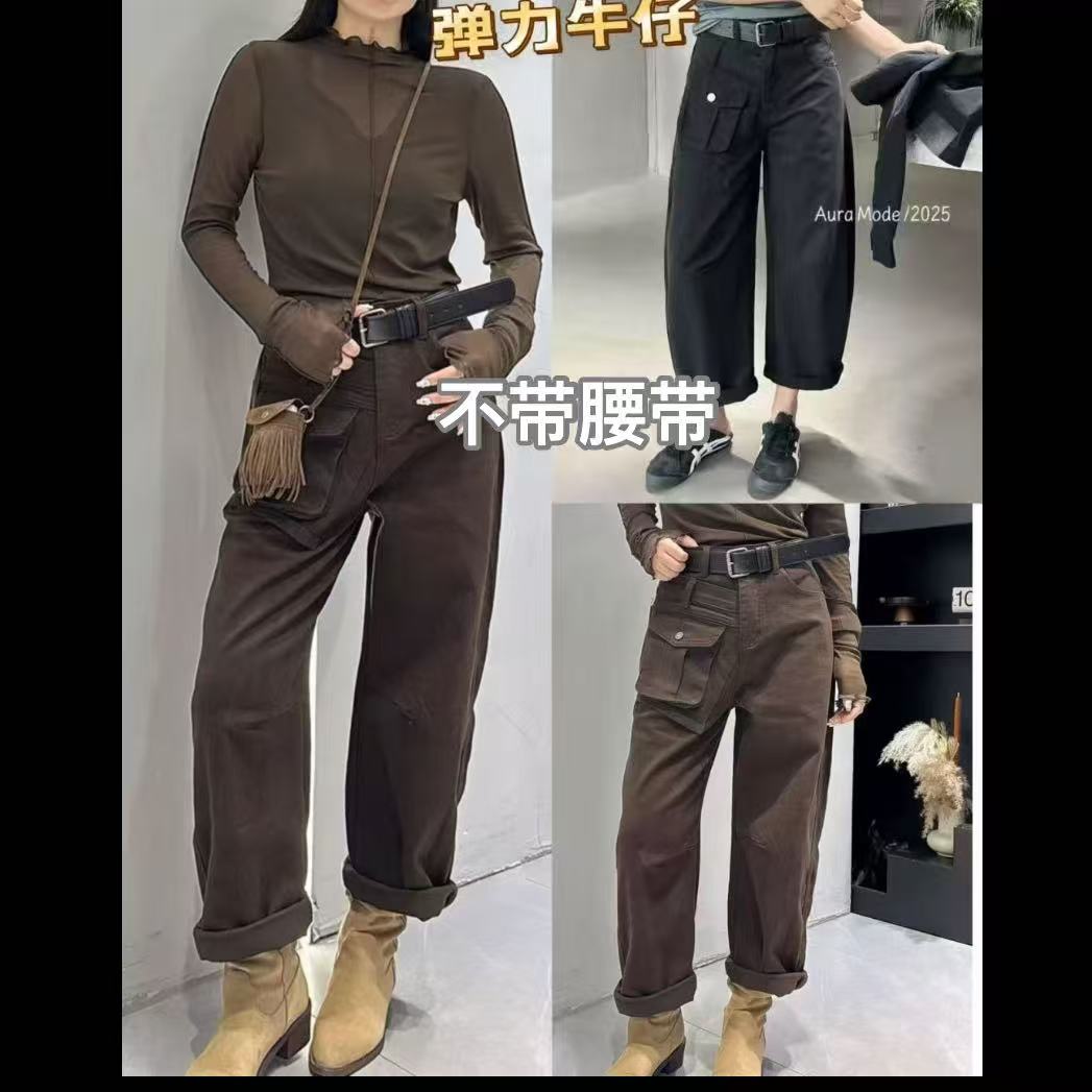 9.韩版弹力工装休闲裤1288款不带腰带裤长约97