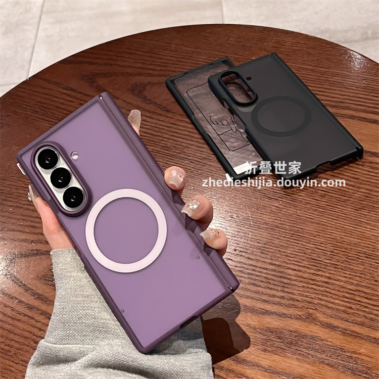 适用三星zfold7手机壳新款折叠屏半透明磁吸全包壳膜一体中轴保护