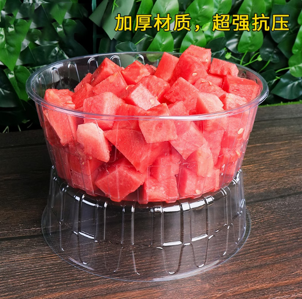 一次性果切盒透明水果大容量加厚圆形带盖西瓜盒一次性打包盒