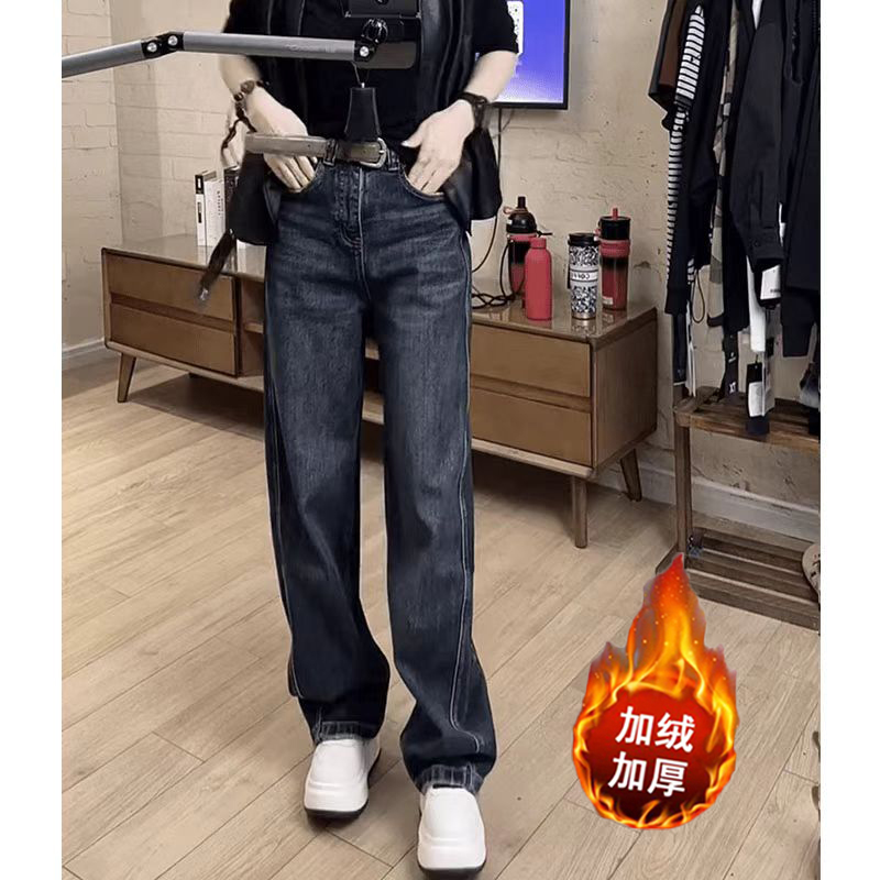 秋冬新款加绒窄版直筒牛仔裤女高腰显瘦百搭时尚大码微胖遮肉长裤
