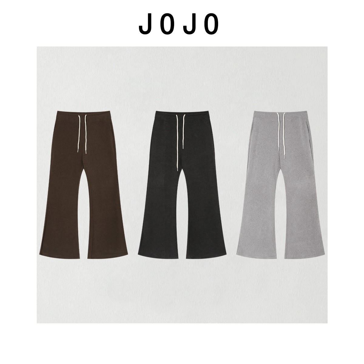 玖了个玖 2025冬款 极简百搭立体剪裁超细腻手感微喇裤 2512C9058