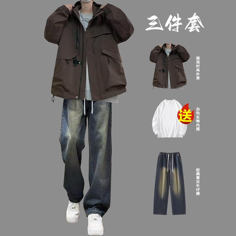 工装夹克外套男生高级感穿搭三件套秋冬款美式连帽冲锋衣男士套装
