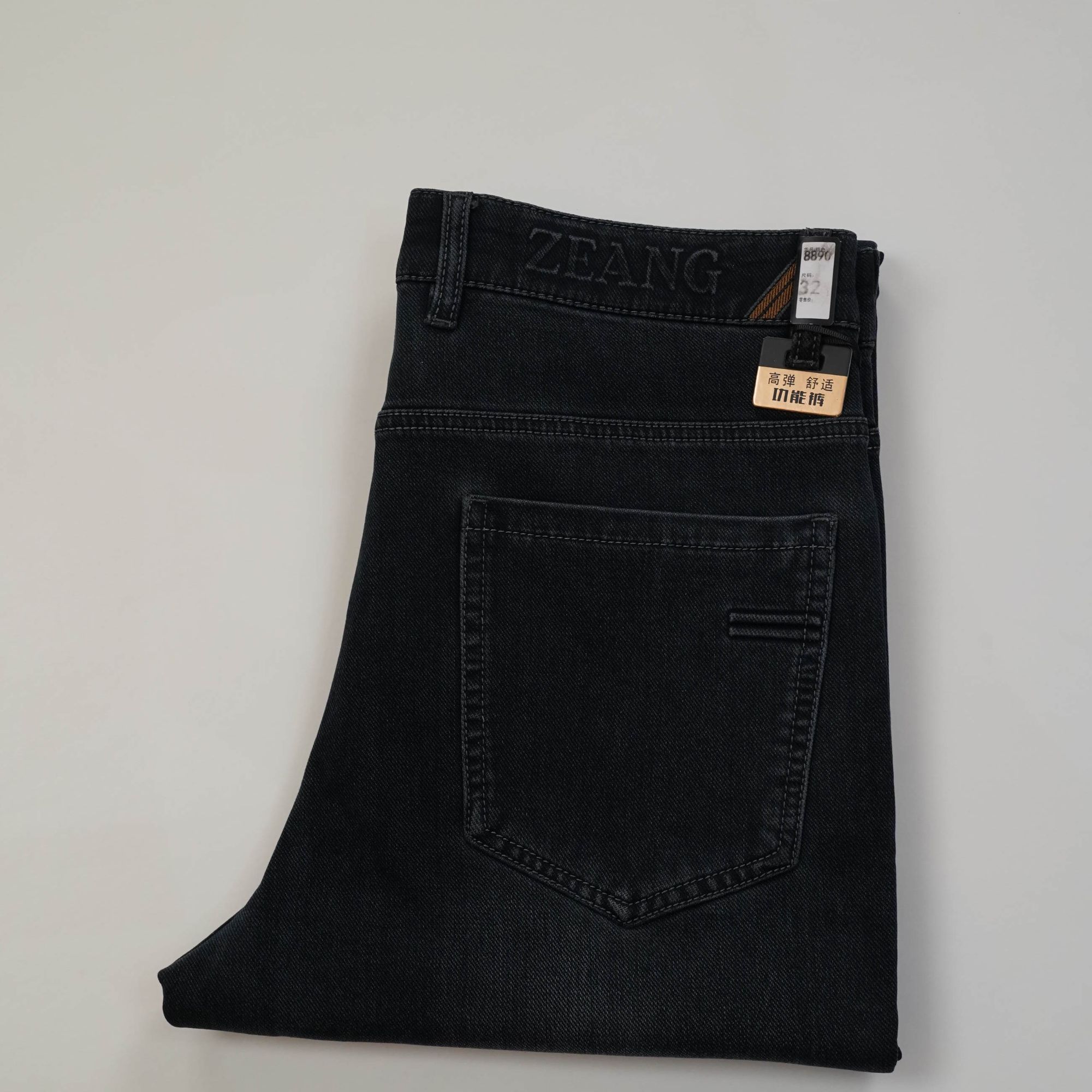 8889男士舒适轻奢时尚百搭黑色修身高弹