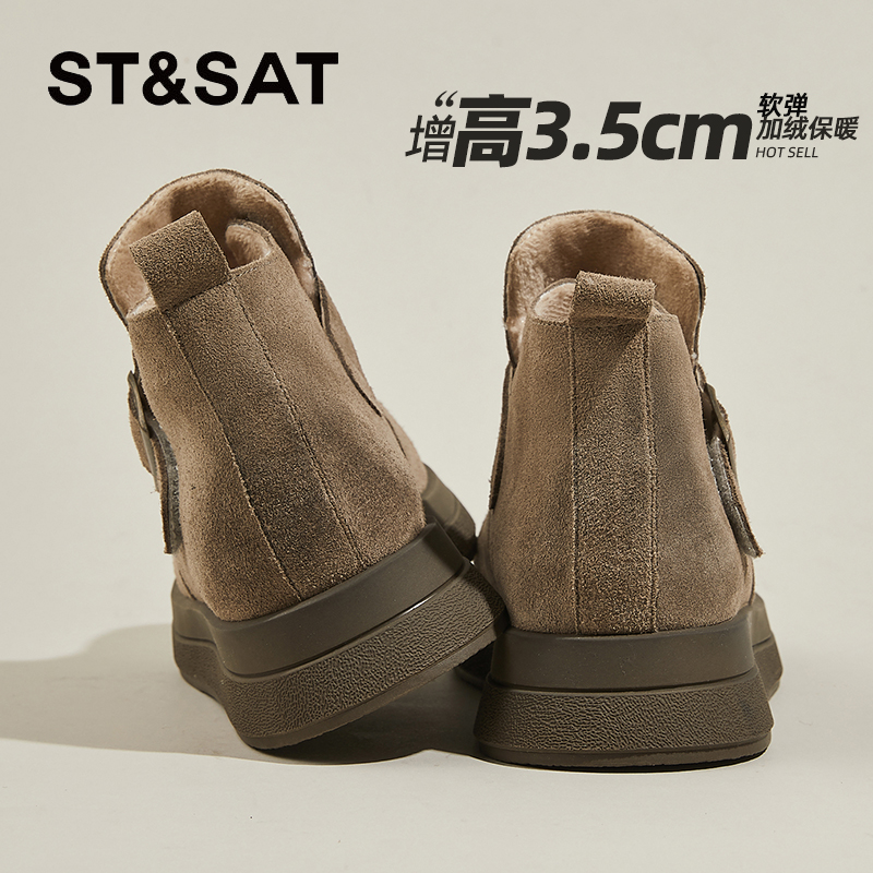 星期六牛反绒皮小圆头勃肯鞋雪地靴高帮鞋女2025秋季新款加绒棉鞋