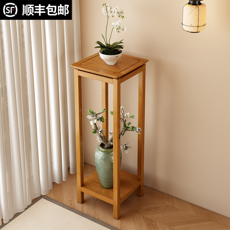 客厅花架子落地式室内家用阳台置物架多层绿萝植物摆放花盆架中式