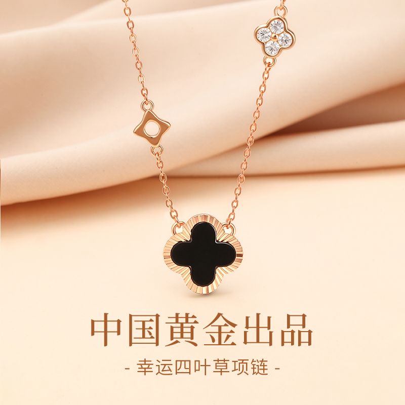 【中国黄金】珍尚银四叶草项链女款轻奢足银吊坠生日礼物送女友S925