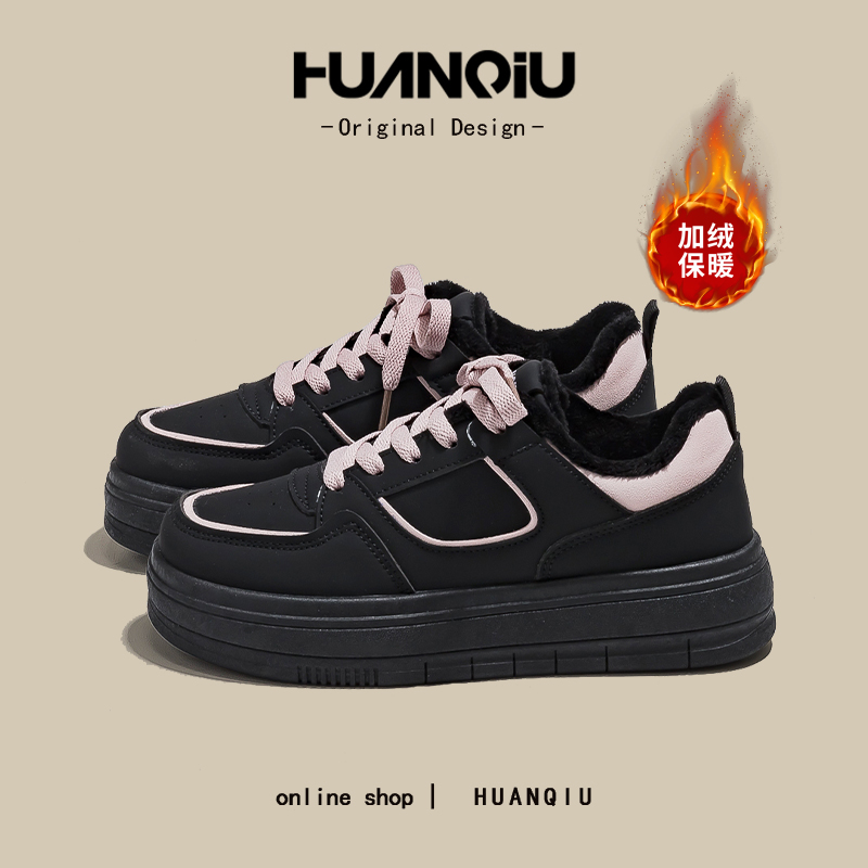 环球潮酷加绒加厚小白鞋女款2025新款爆款时尚轻便保暖棉鞋2360-M
