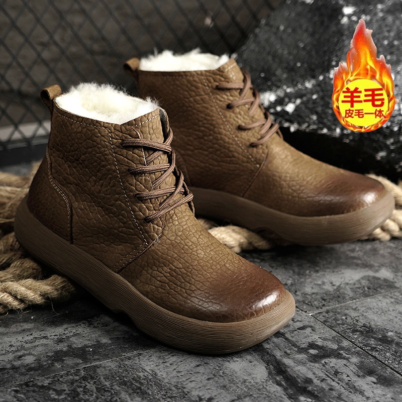 25款冬季皮毛一体防滑厚底防寒高帮系带雪地靴休闲男鞋-6389