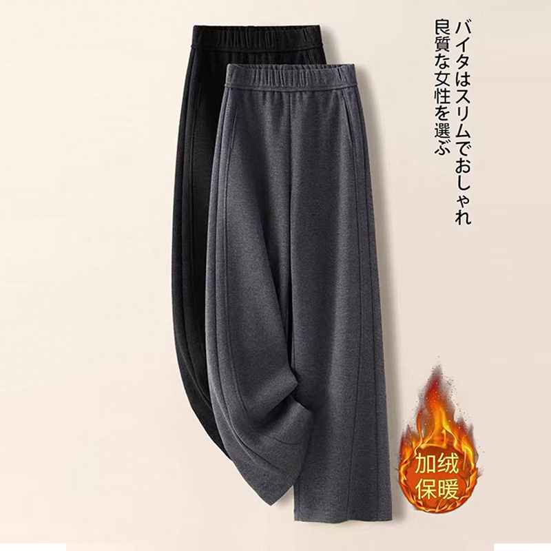 《秋冬上新》A新品早高级感气质柔软高腰直筒微弯刀裤A010