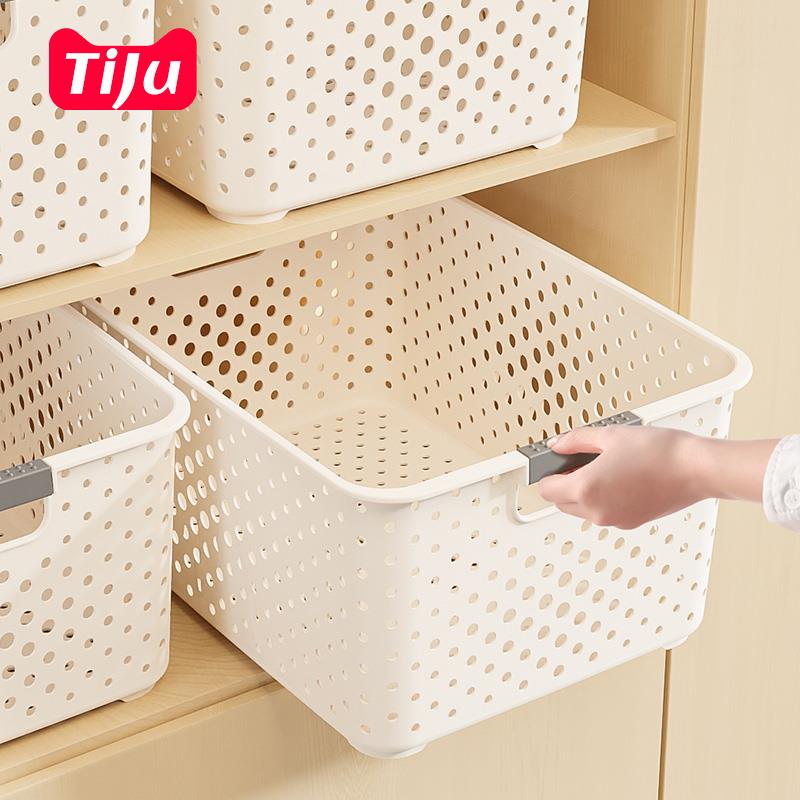 零食玩具收纳箱家用杂物整理筐大容量书本储物篮厨房多功能塑料盒