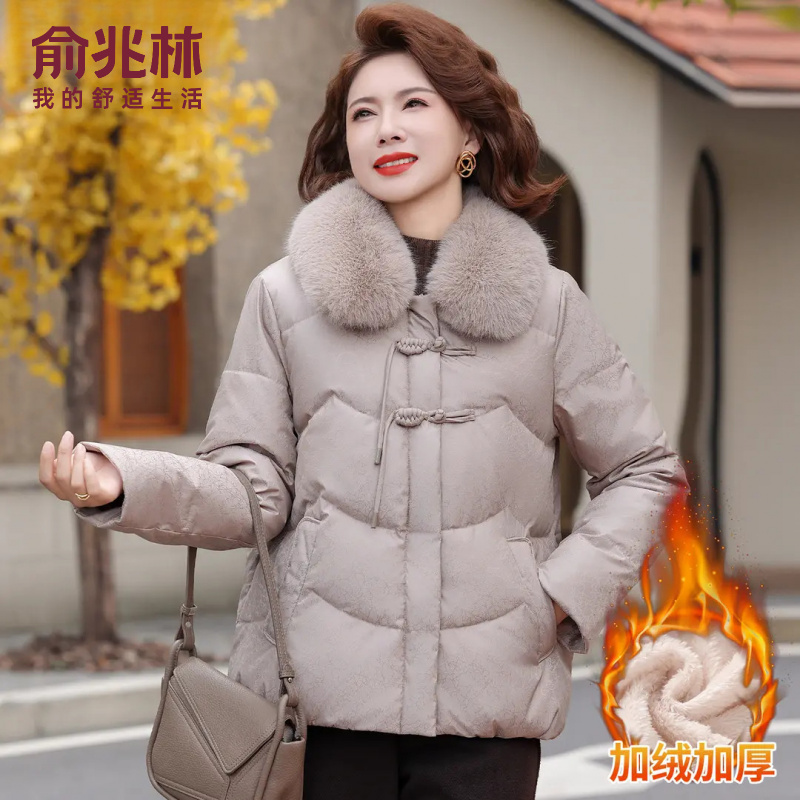 俞兆林冬装棉服加绒加厚棉衣外套2025新款洋气中老年女装秋冬棉袄