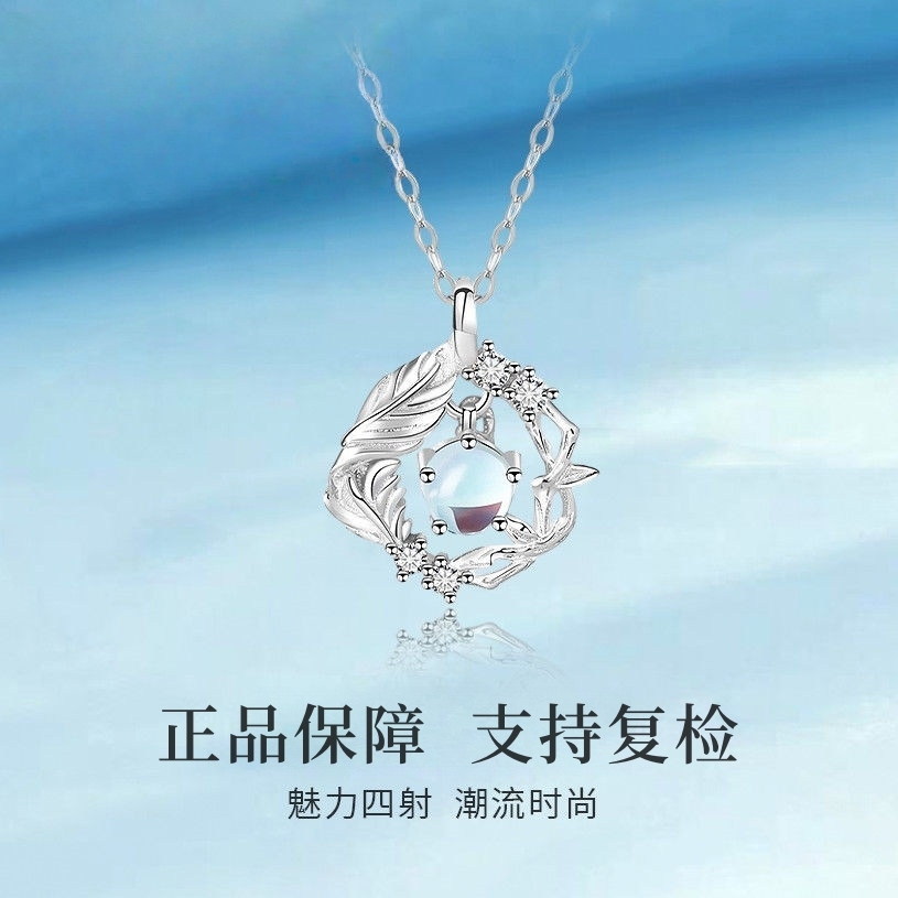 坠链均足银 足银999蓝桉与鸟纯银项链轻奢小众送女生生日节日礼物