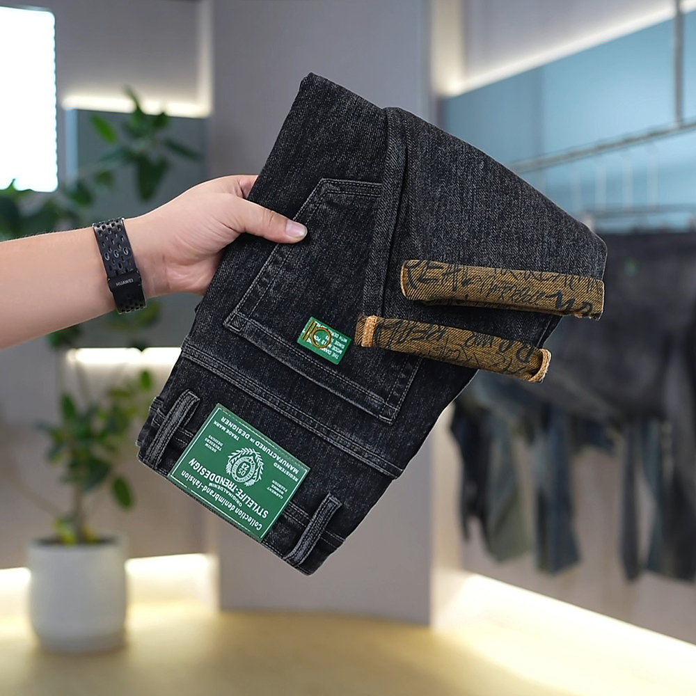 秋季黑灰牛仔裤男款爆款2025新款休闲百搭高腰弹力修身直筒裤子男