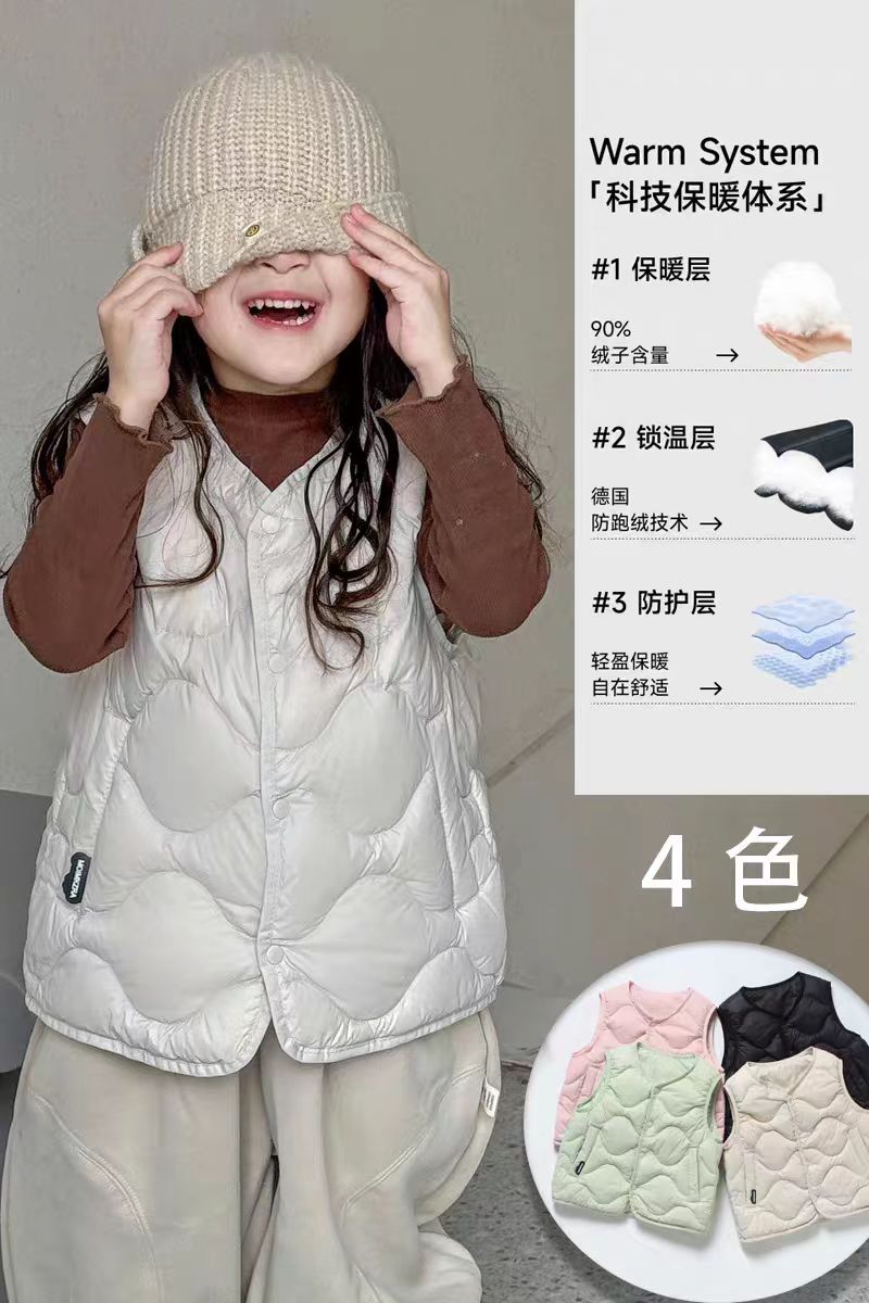 童装秋冬轻薄休闲舒适内胆外穿儿童羽绒服马甲长袖百搭白鸭绒防寒
