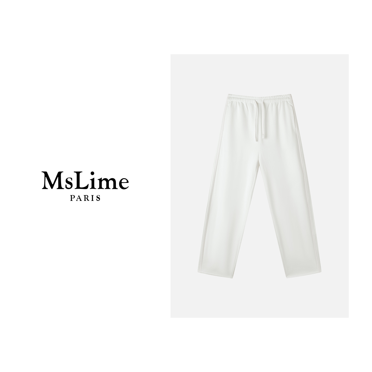 王嬛嬛MsLime24年新款时尚休闲气质百搭裤子 HC2C2430