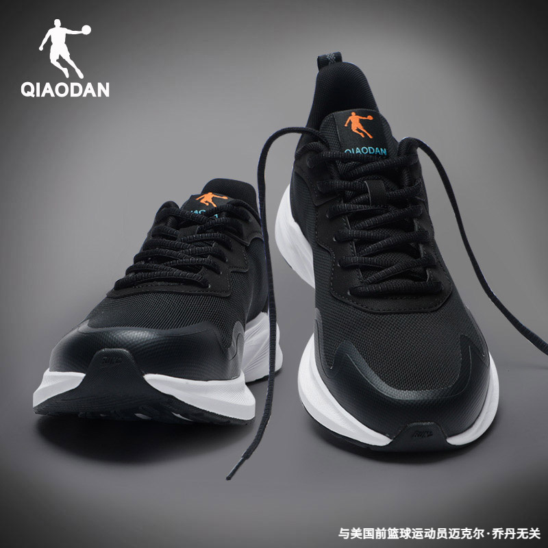 乔丹正品运动鞋男款2025秋冬新款百搭舒适男鞋时尚潮流跑步鞋子男