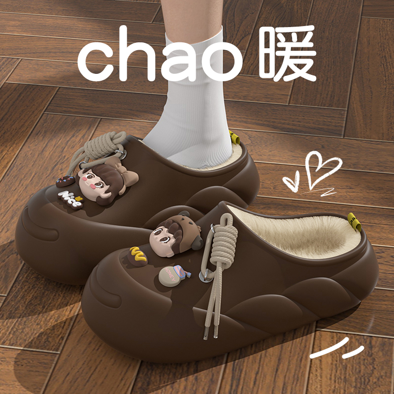 EVA防水棉拖鞋女不臭脚卡通居家防滑秋冬季保暖加绒厚底包头棉拖