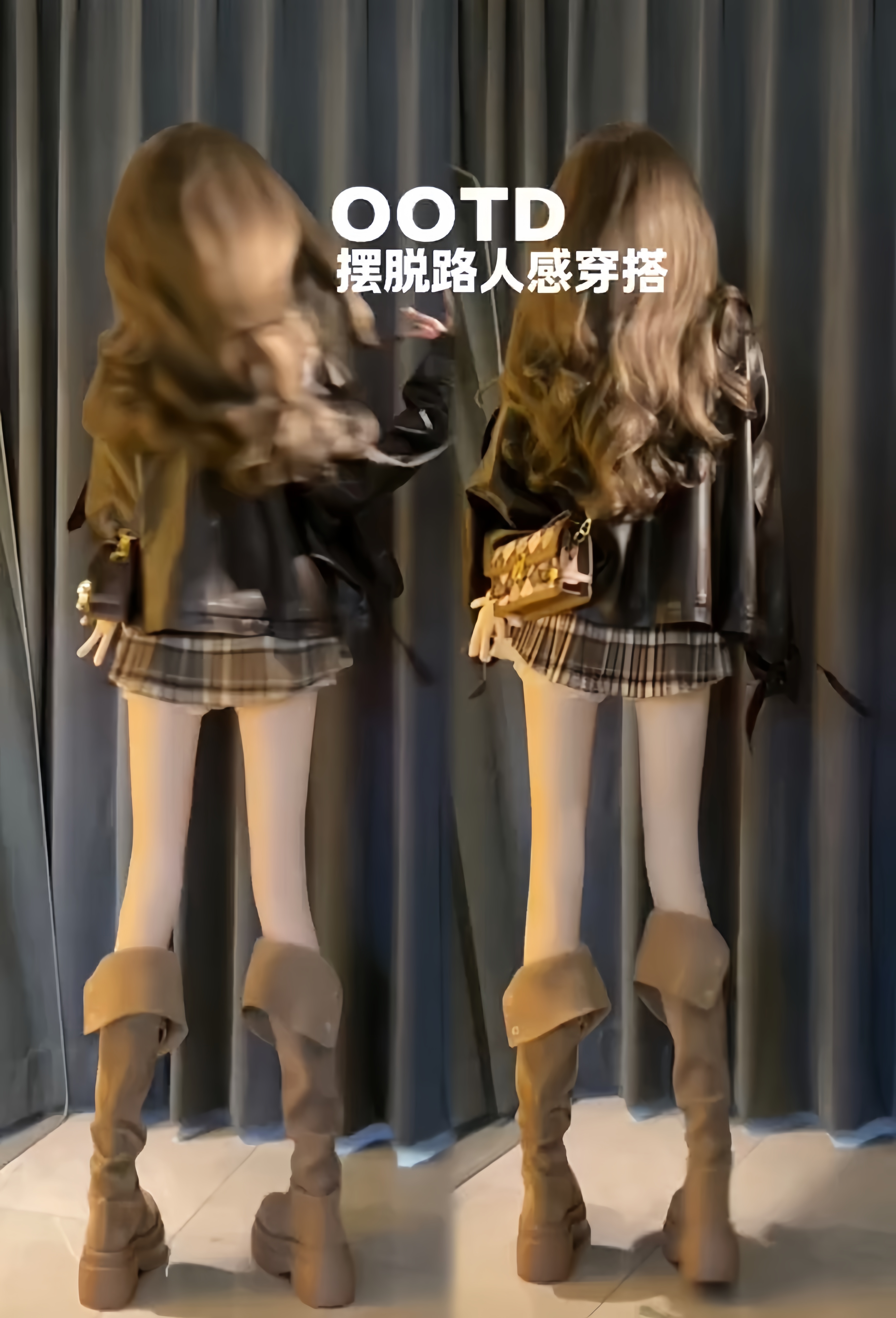 帅气立领宽松百搭皮衣夹克短外套女蕾丝拼接衬衫格子短裙三件套装