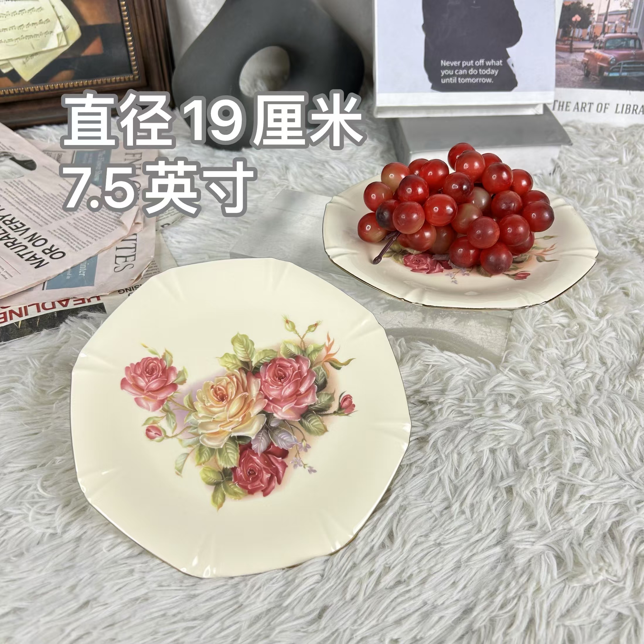 陶瓷欧式象牙黄老镇玫瑰系列7.5英寸平盘蛋糕盘