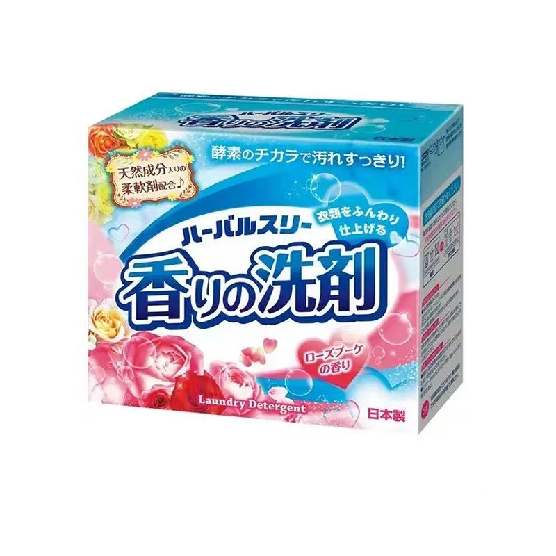 袋花香箱香味通用棉麻织物洗衣粉清新香薰酵素清洁剂