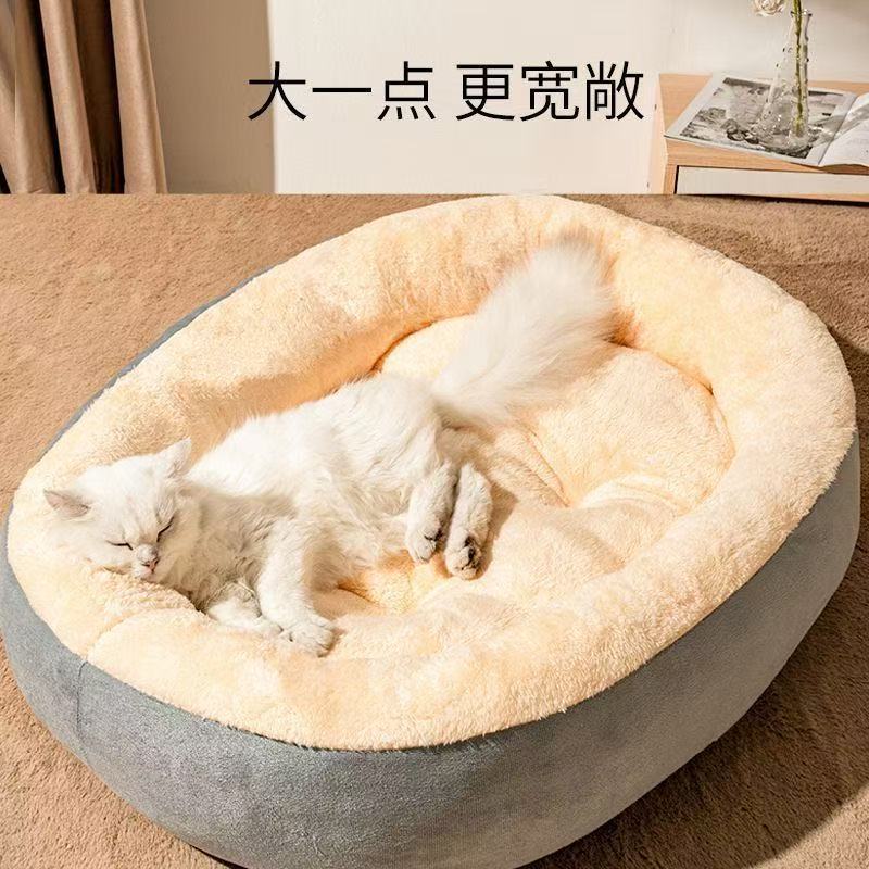 狗窝冬季加厚保暖四季冬天猫咪通用睡觉凉席宠物垫子泰迪大中小型