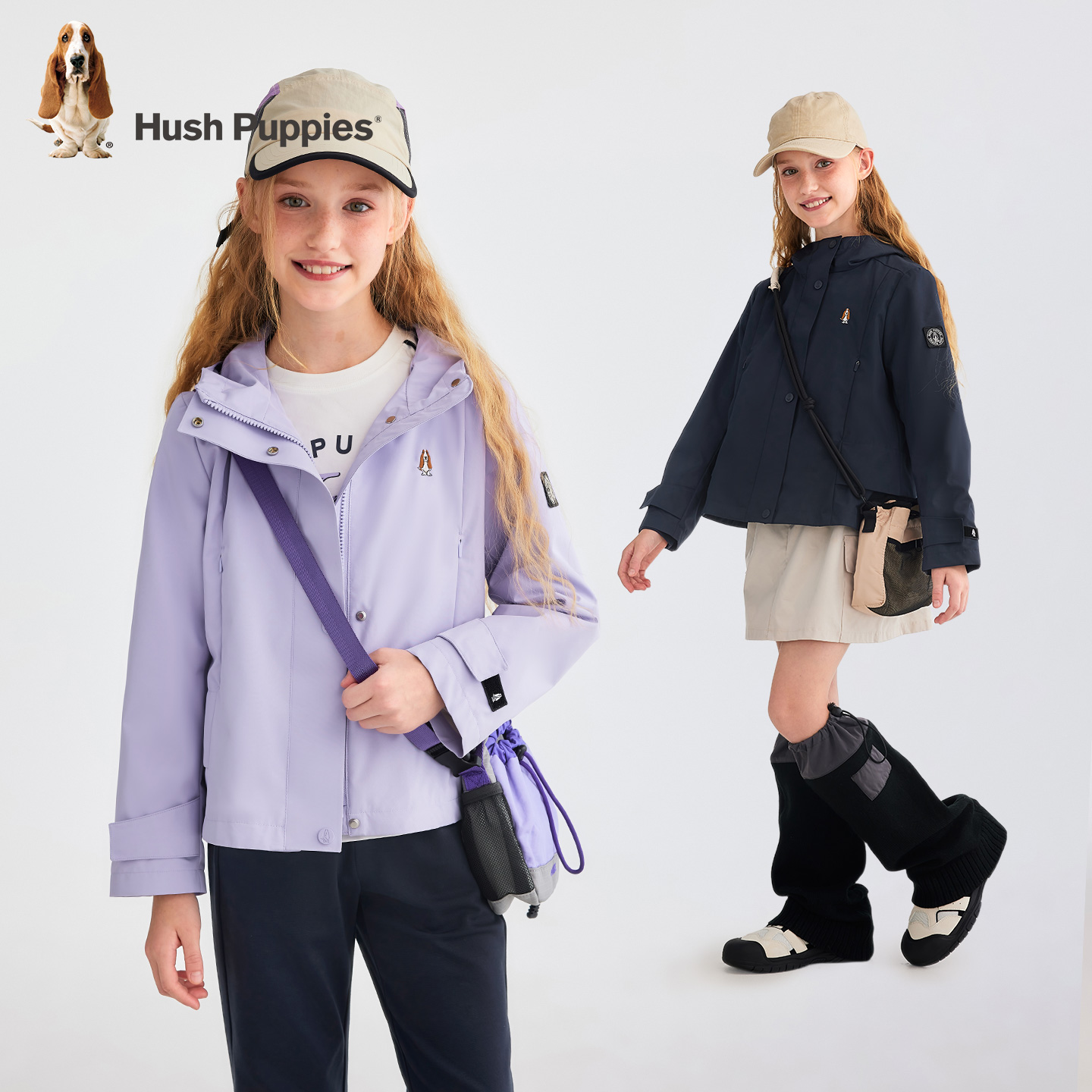 暇步士童装2025年秋季新款薄外套儿童休闲户外