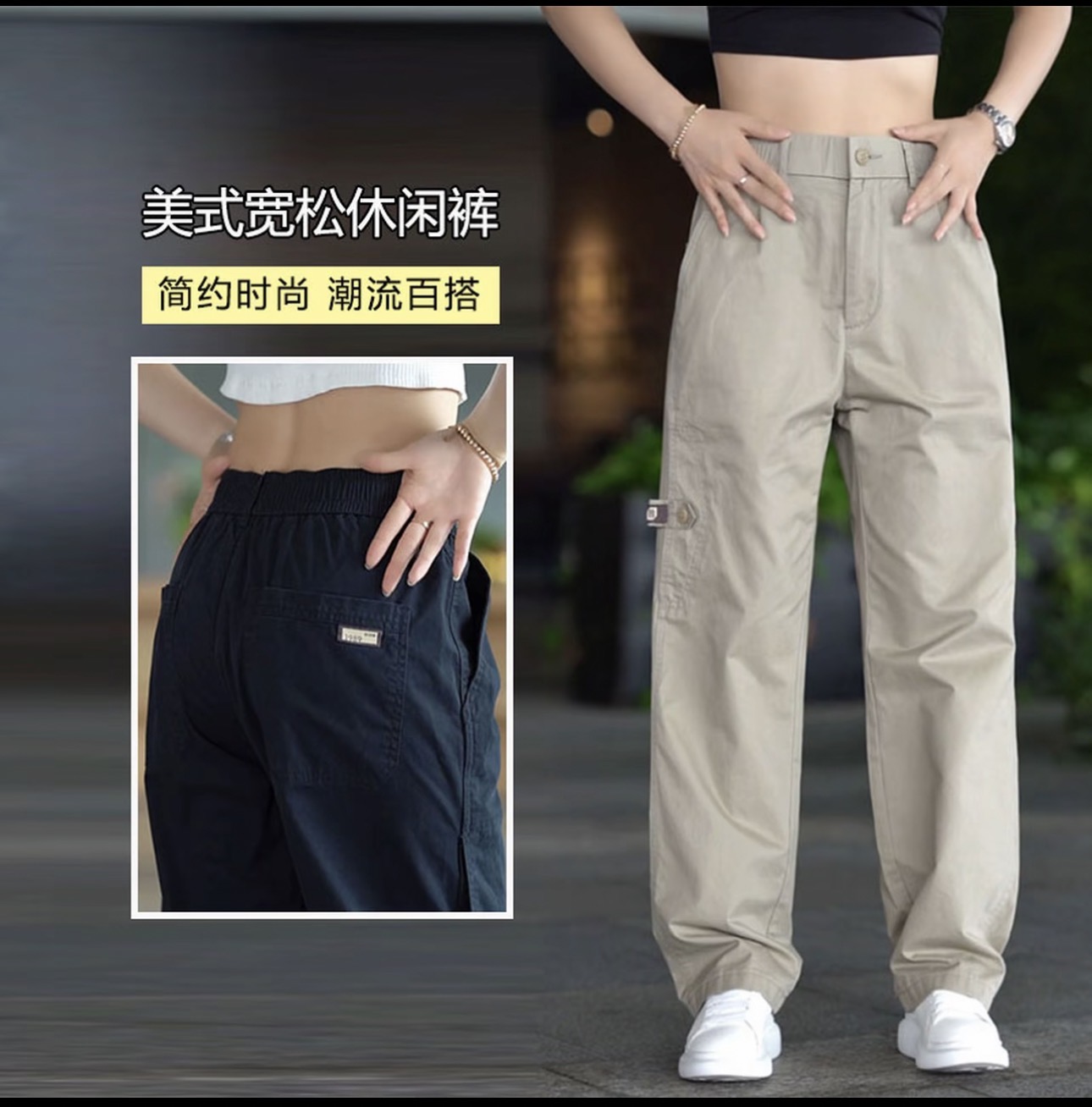 美式工装裤男士2025年新款日系潮牌宽松直筒纯棉复古休闲长裤
