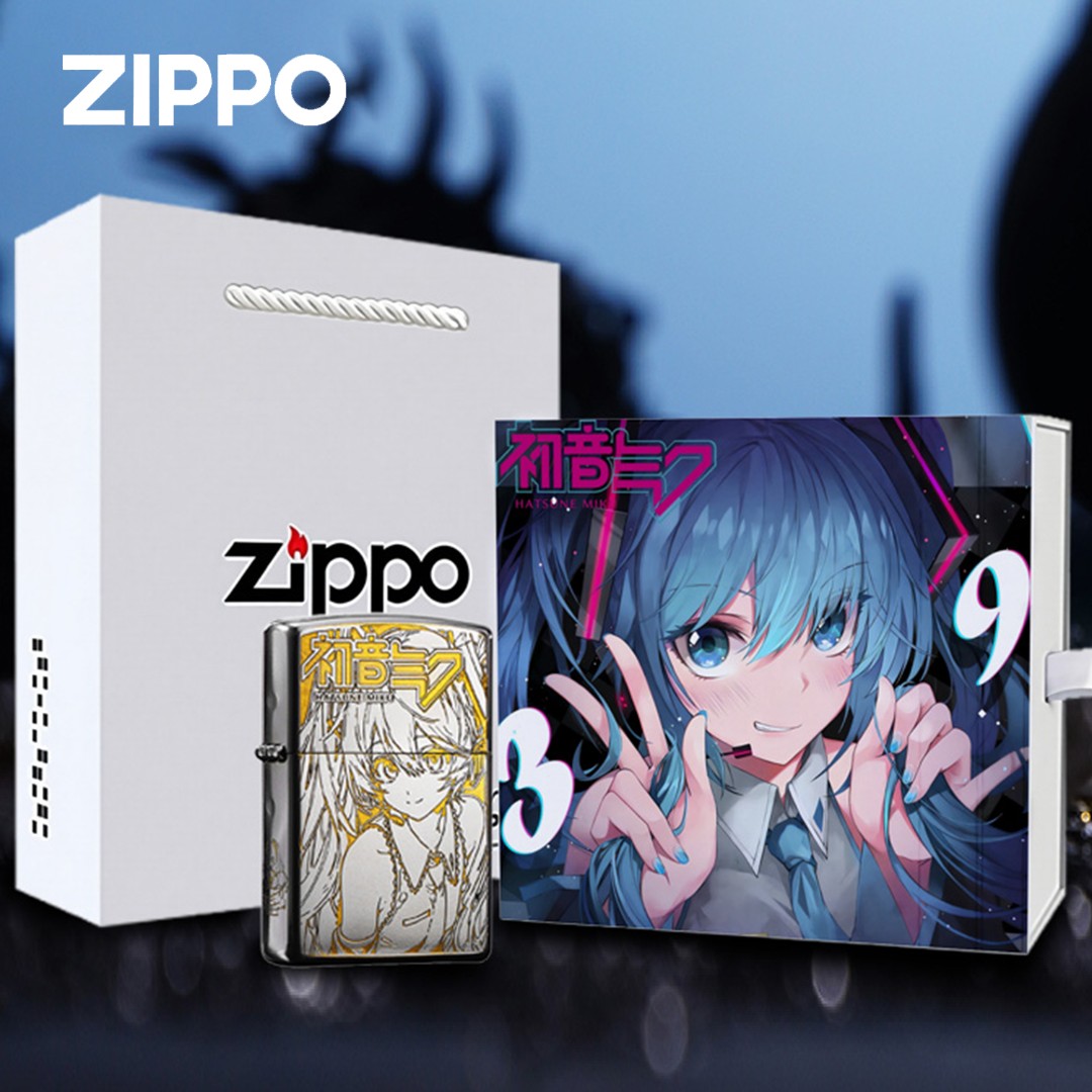 zippo打火机初音未来-黄铜和锻纱镀铬送男友收藏煤油打火机DYH1X1