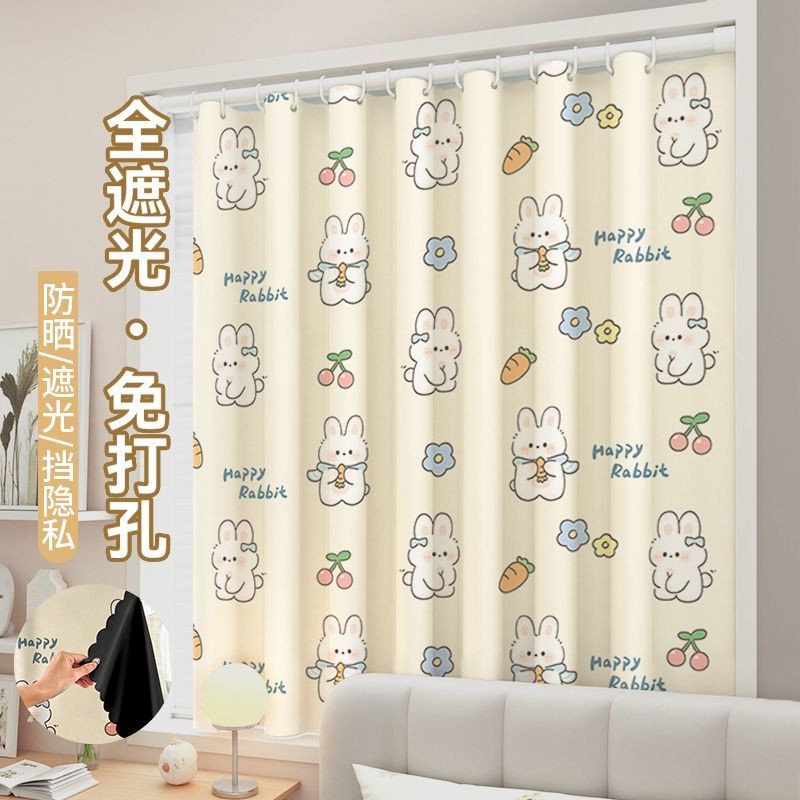卧室小窗帘免打孔安装全遮光书房隔热防晒小窗户飘窗简易遮挡帘子
