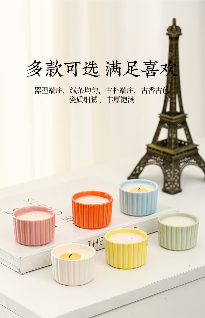 惊喜表白可定制香薰蜡烛陶瓷碗闺蜜生日新婚伴手礼固体香水碗陶瓷